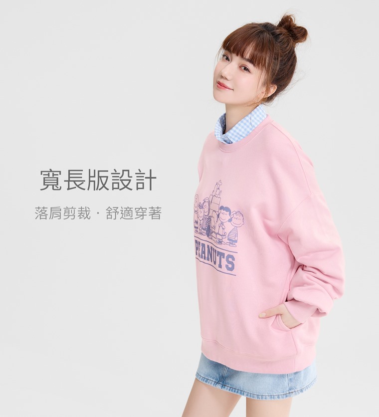 史努比系列刷毛寬長版口袋印花圓領衫-13-女