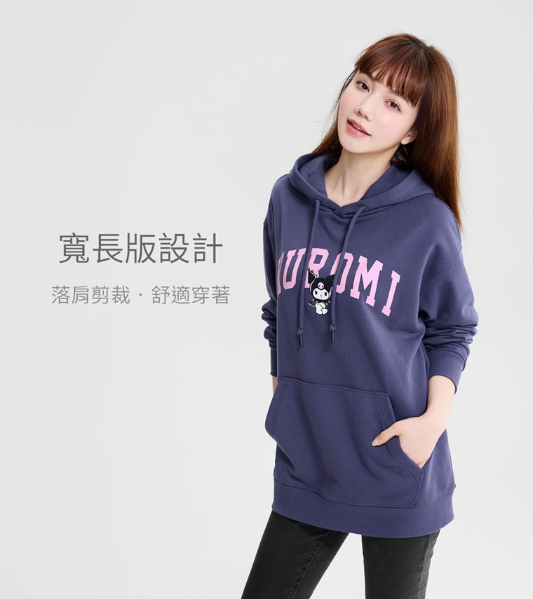 三麗鷗毛圈寬長版印花連帽衫-10-女