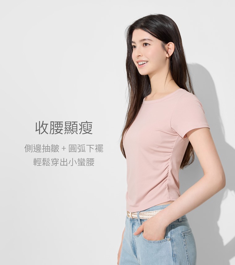 Bra輕柔抽皺短袖上衣-女