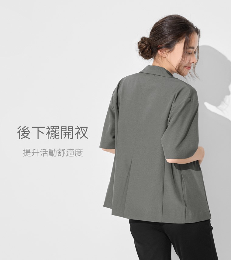 寬版短袖西裝外套-女