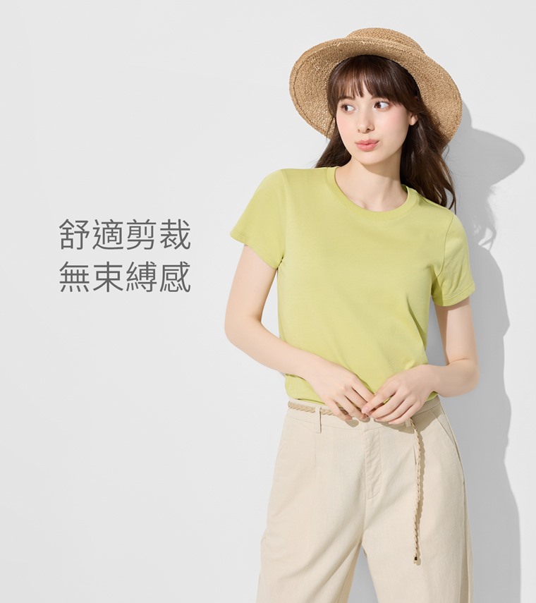 快乾棉圓領T恤-女