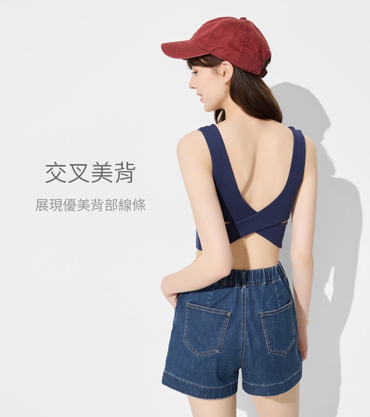 Bra美背方領背心-女