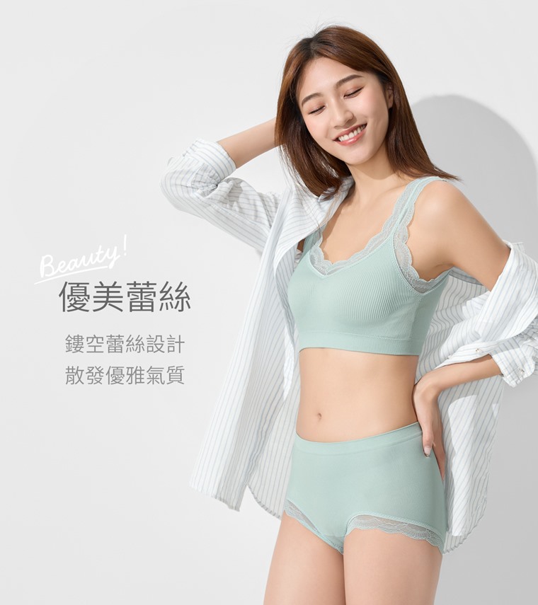 可拆式無縫Bra短版蕾絲背心-女