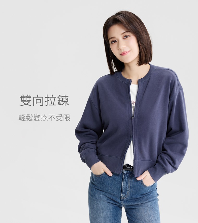 毛圈寬鬆短版開襟外套-女