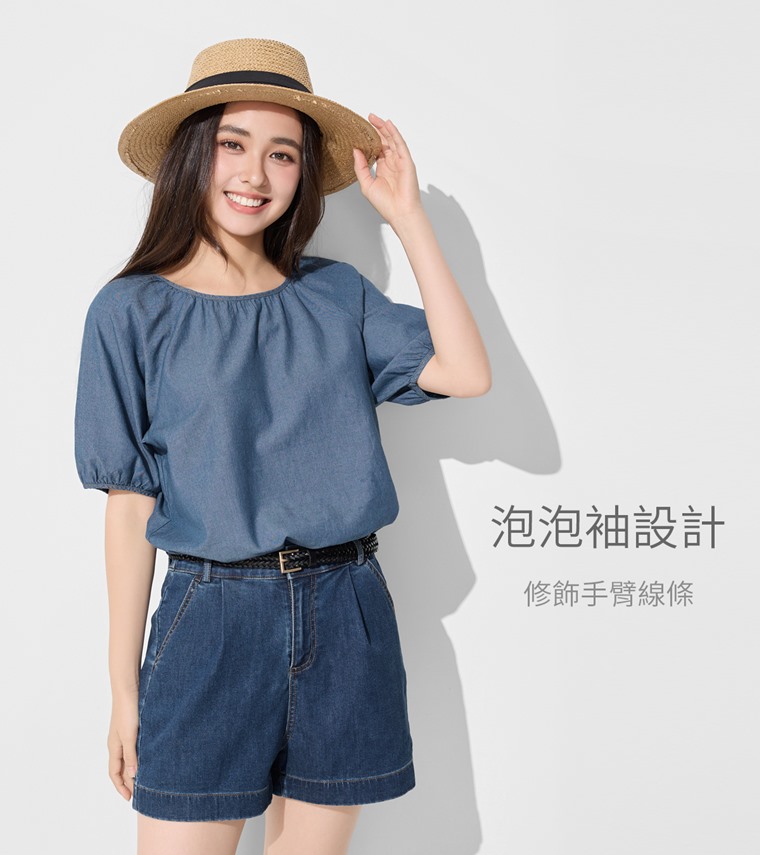 輕型牛仔泡泡袖上衣-女