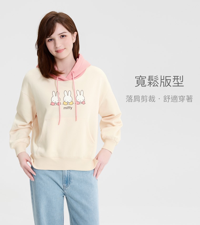 Miffy刷毛寬版印花連帽衫-08-女