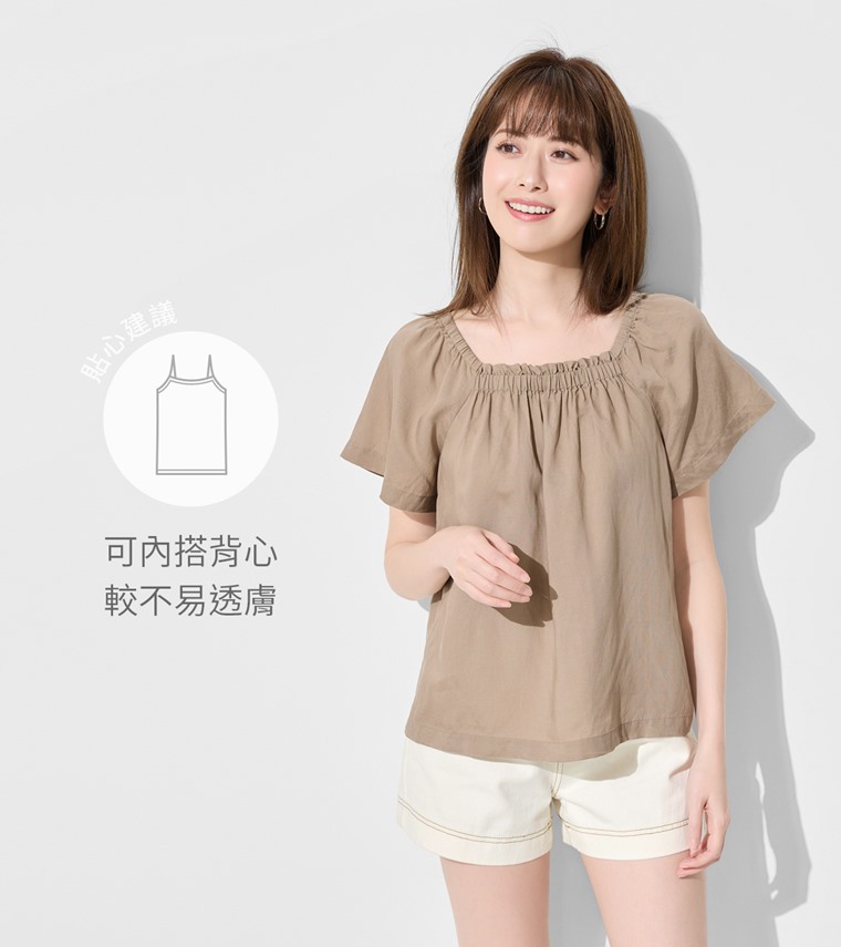 亞麻混紡方領寬版上衣-女