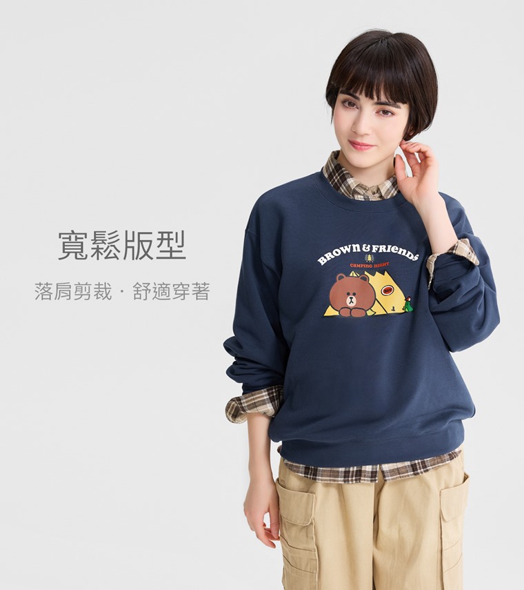 LINE FRIENDS毛圈寬版印花圓領衫-02-女