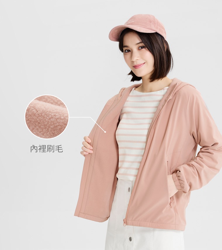 機能休閒連帽外套-女