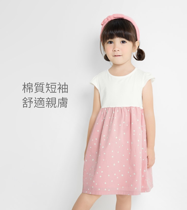 棉質點點印花拼接洋裝-童