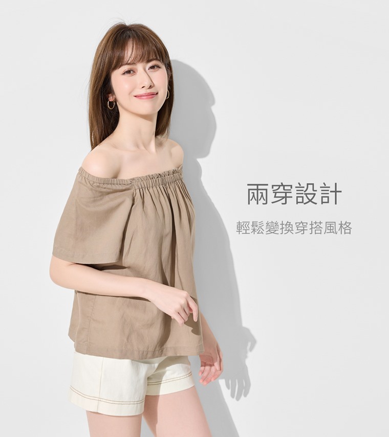亞麻混紡方領寬版上衣-女