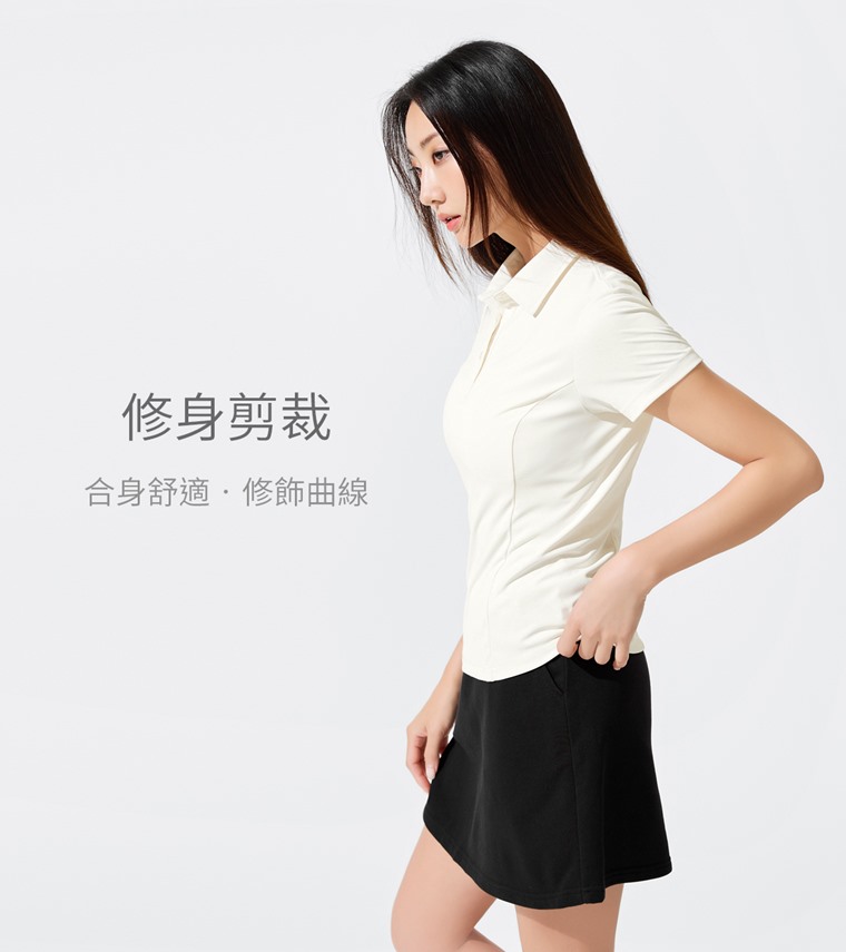 吸排抗UV短袖polo衫-女