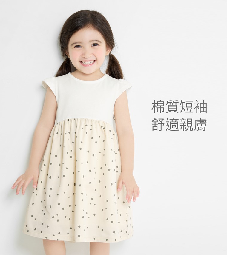 棉質點點印花拼接洋裝-童