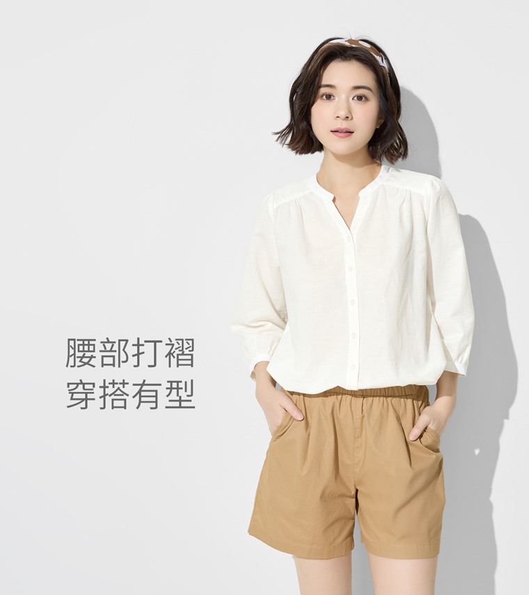 棉質休閒短褲-女