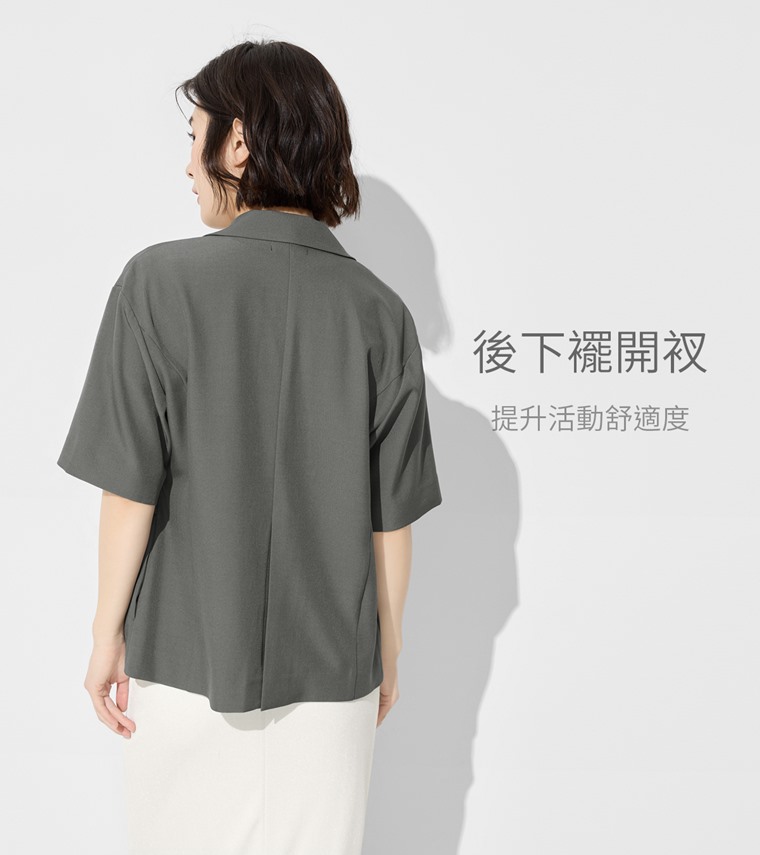 寬版短袖西裝外套-女