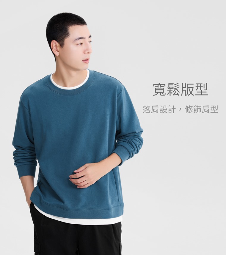 刷毛假兩件寬版上衣-男 - 推薦童款75193，打造溫馨親子穿搭。