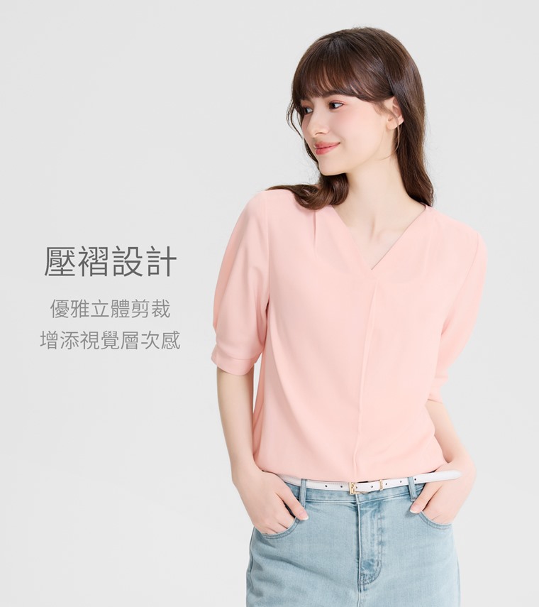 輕柔V領五分袖上衣-女