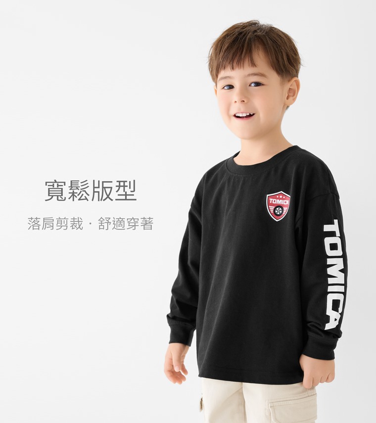 TOMICA寬版長袖印花T恤-02-童