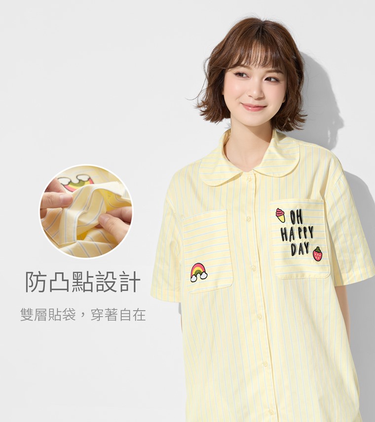 棉質安心防凸點家居洋裝-女