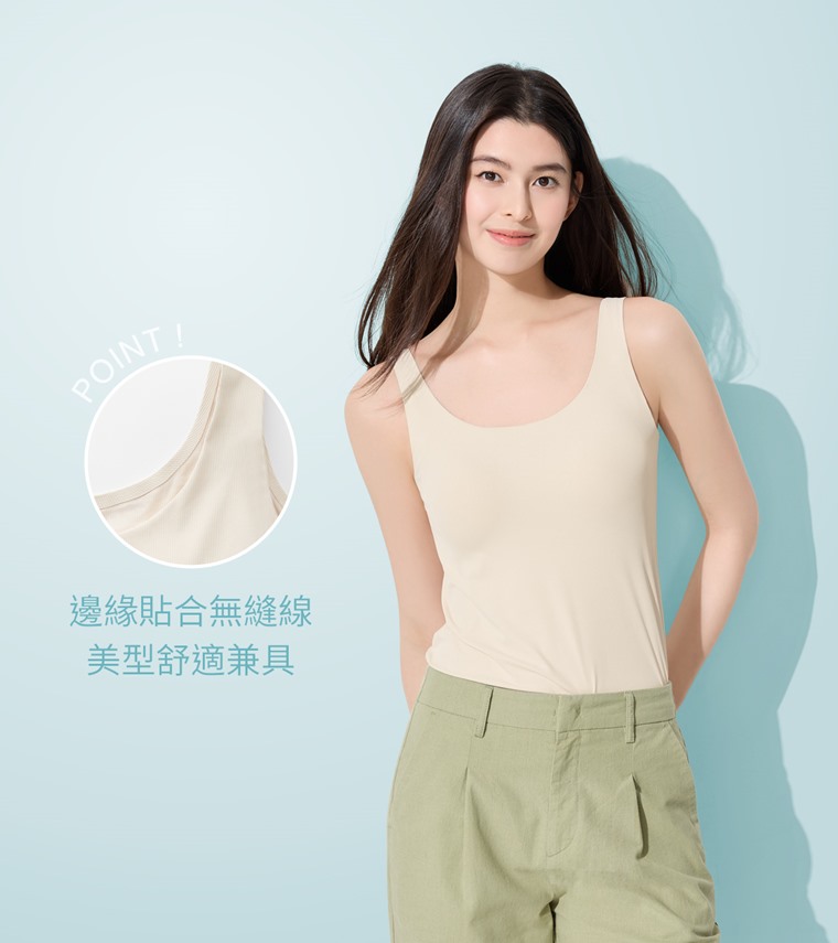 輕涼羅紋Bra背心-女