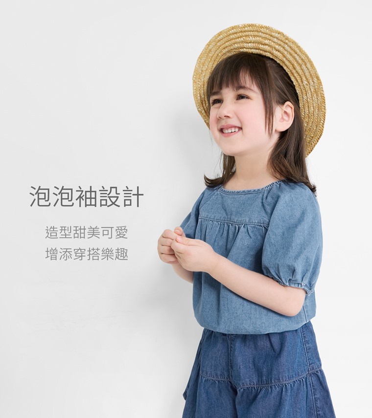 牛仔泡泡袖上衣-童
