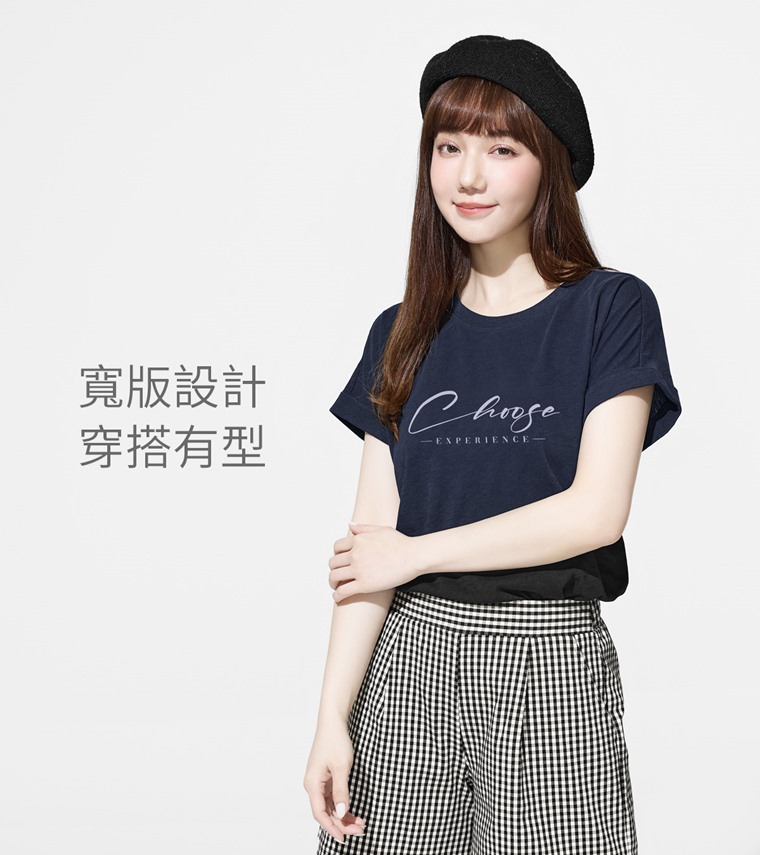 竹節棉文字寬版T恤-女