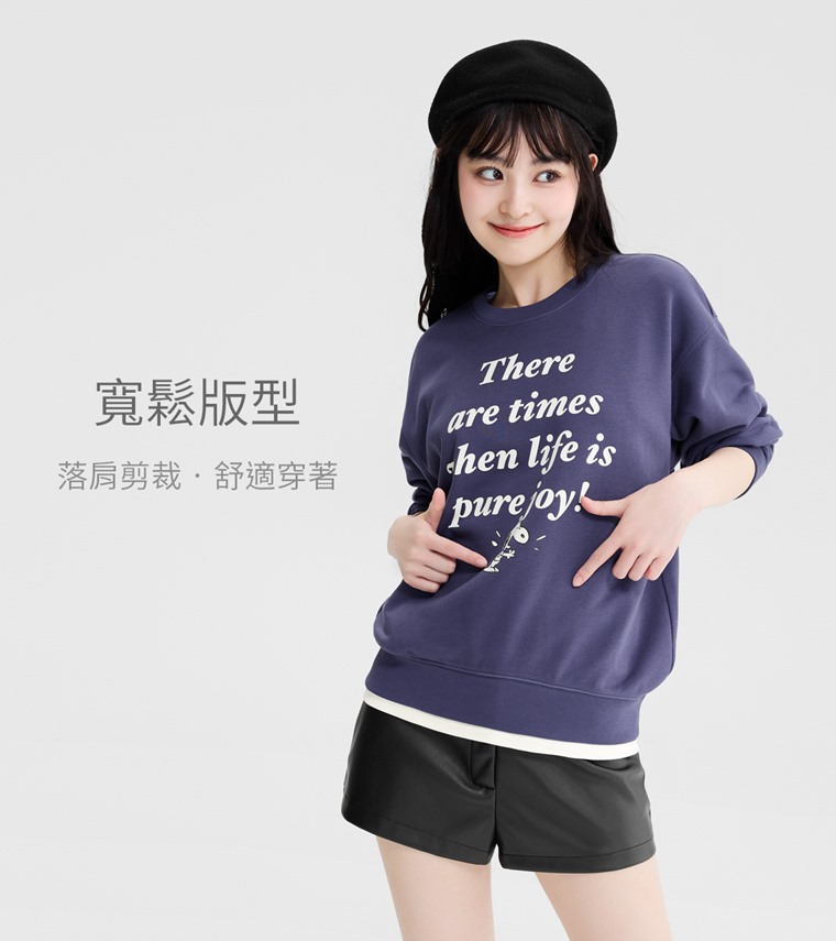 史努比系列毛圈寬版印花圓領衫-08-女