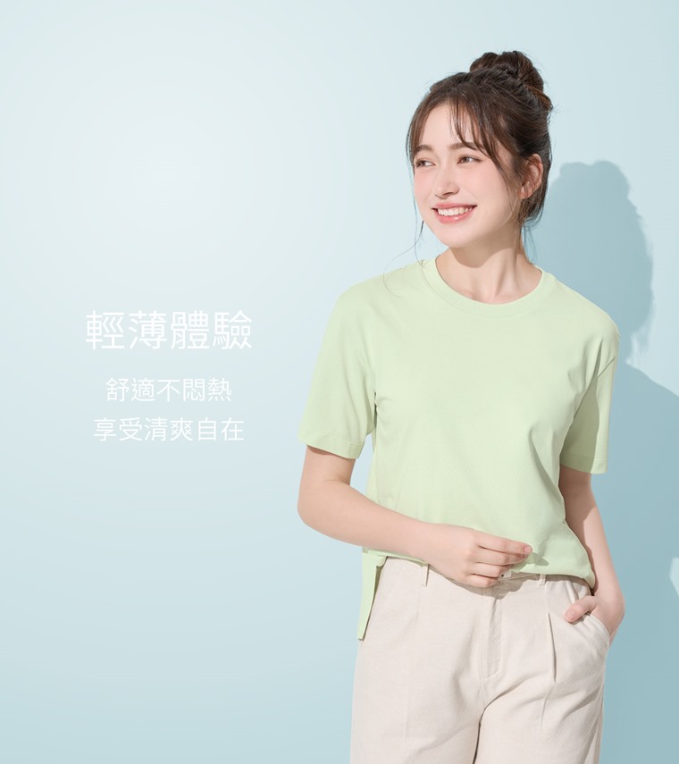 輕涼棉質薄款寬版T恤-女