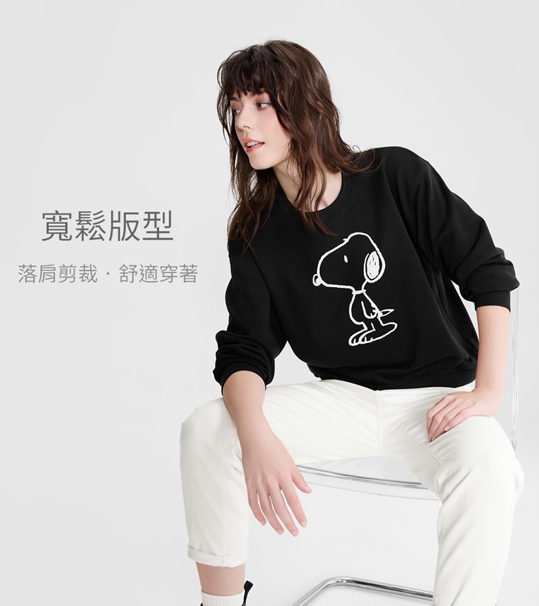 史努比系列毛圈寬版印花圓領衫-02-女
