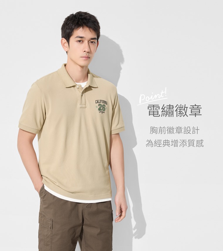 純棉網眼徽章polo衫-男