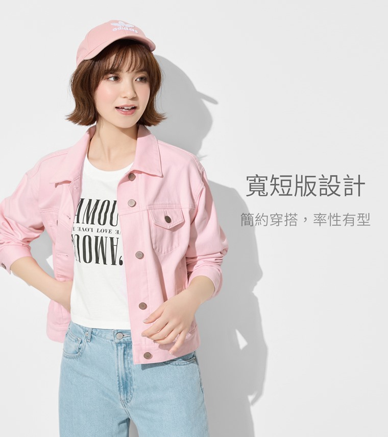 多色牛仔寬鬆短版外套-女