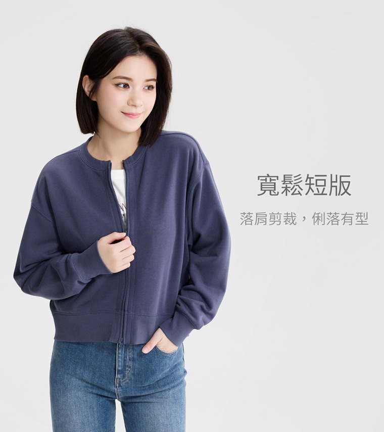 毛圈寬鬆短版開襟外套-女