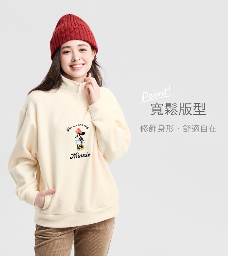 迪士尼系列Fleece寬版半開襟電繡上衣-女