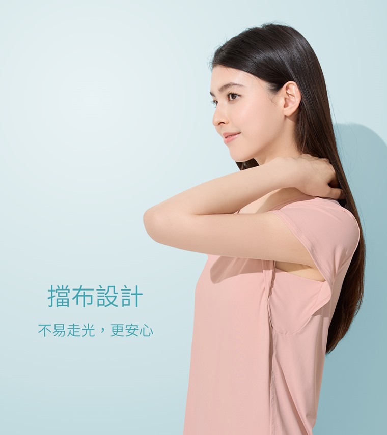 輕涼Bra家居洋裝-女