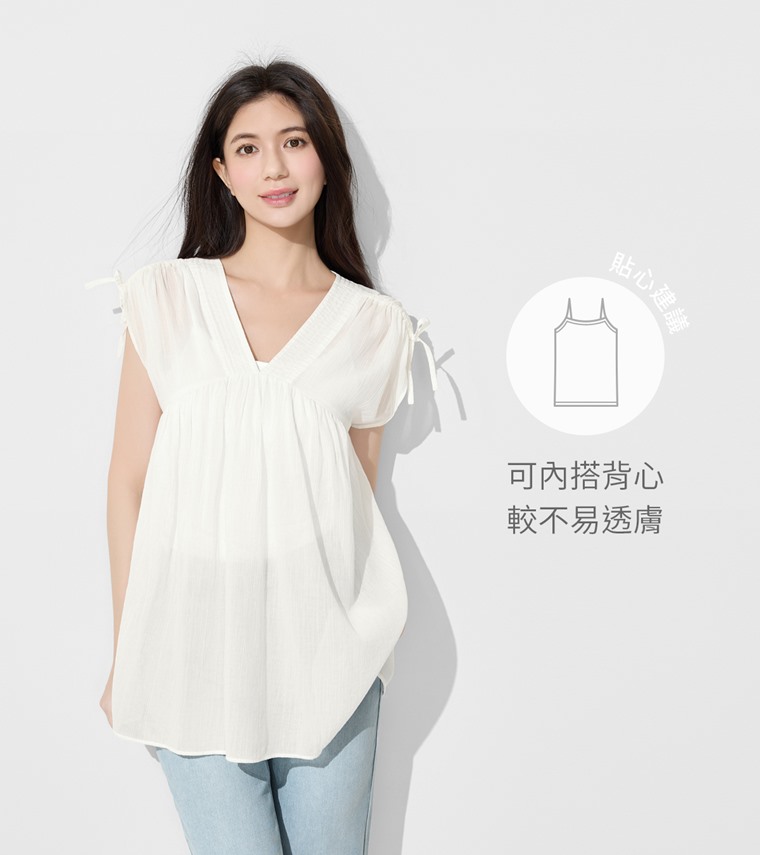 棉質抽繩造型上衣-女
