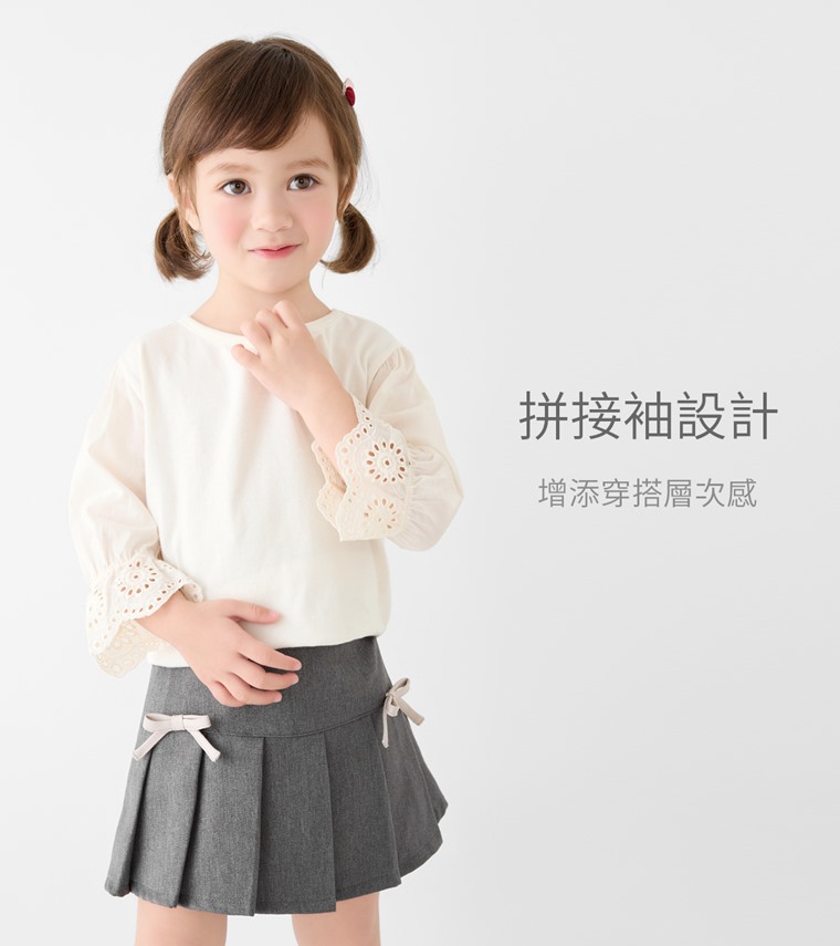 蕾絲造型拼接七分T恤-童 - 七分袖搭配下襬開衩設計，活動自在舒適。