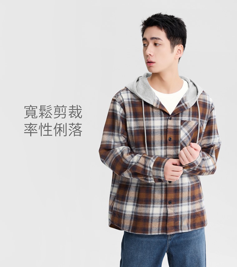法蘭絨格紋寬版連帽長袖襯衫-男