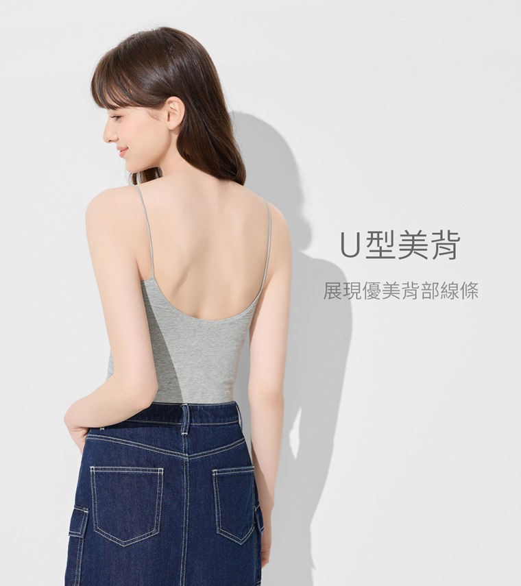 Bra大圓領中短版細肩帶-女