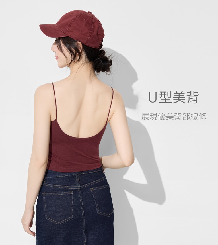 Bra大圓領中短版細肩帶-女