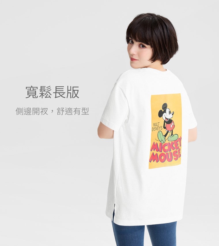 迪士尼系列寬長版印花T恤-17-女