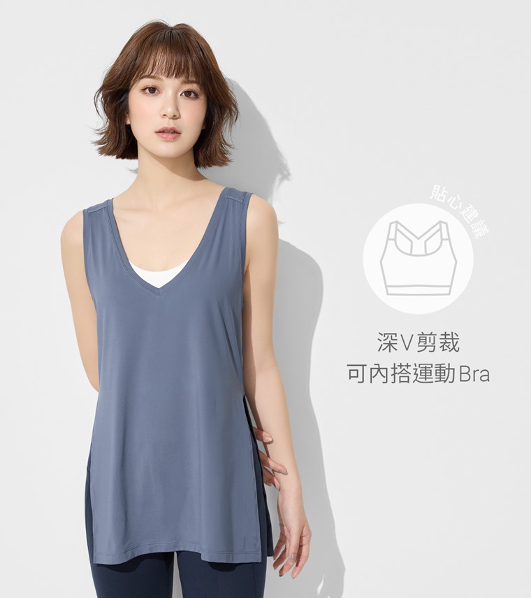 運動美背大V領長版背心-女