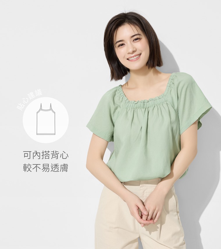 亞麻混紡方領寬版上衣-女