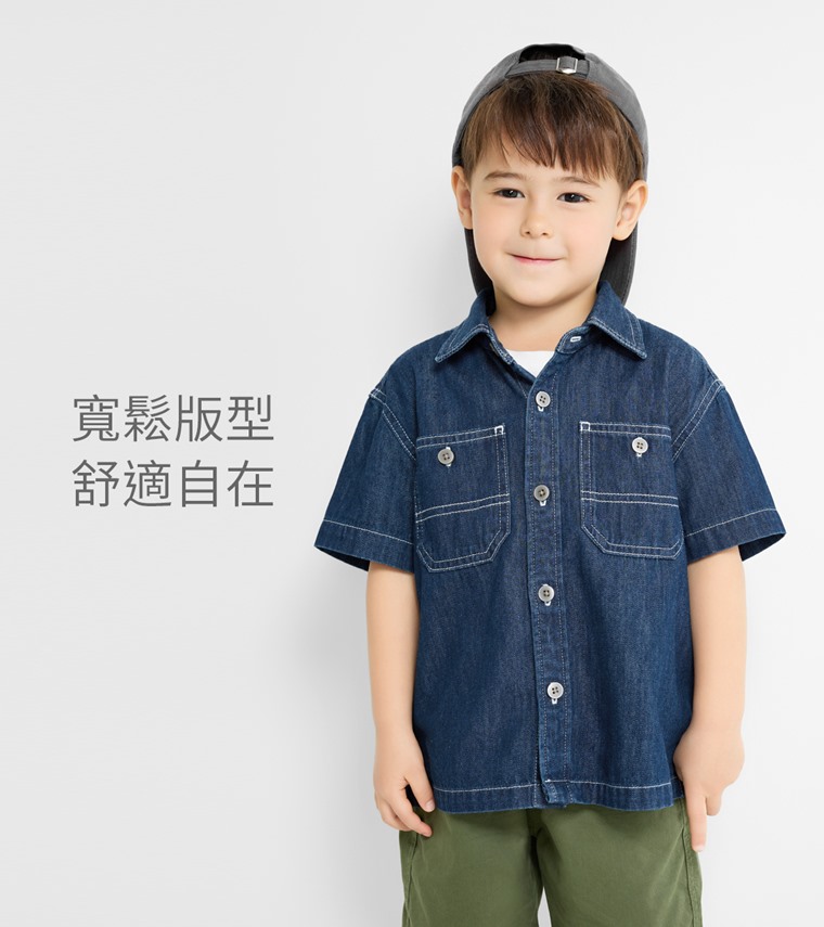 牛仔寬版短袖襯衫-童