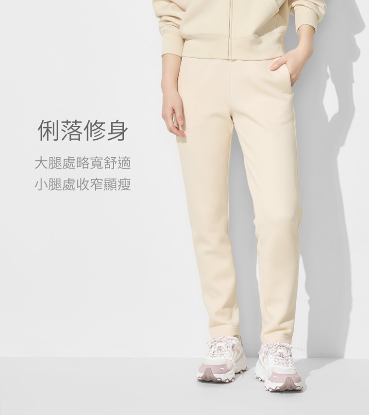 運動空氣層長褲-女 - 推薦女款70642，成套完整個人造型。