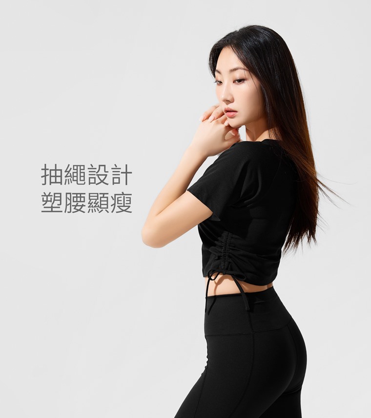 吸排抽繩短版T恤-女