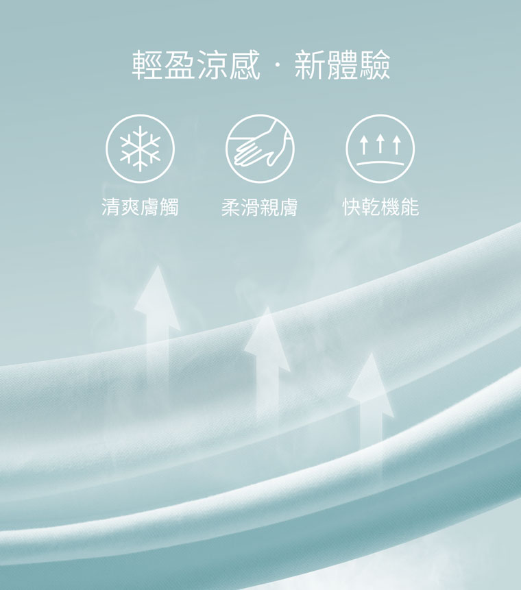 Bra輕涼棉質長洋裝-女