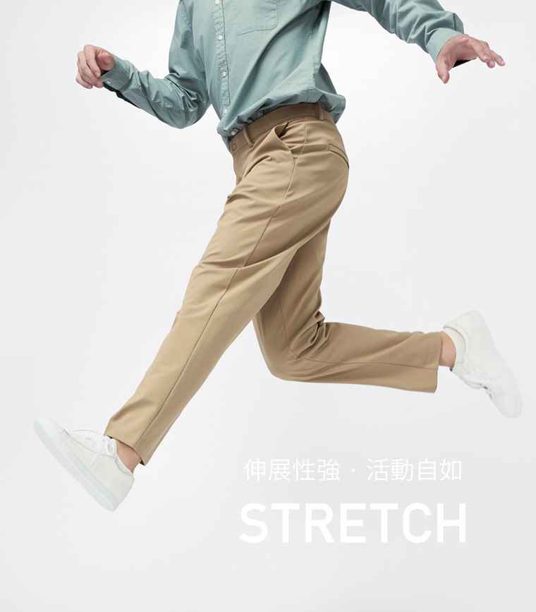 彈性休閒九分褲-男 - 採用高品質YKK拉鍊，滑順好拉不卡頓。
