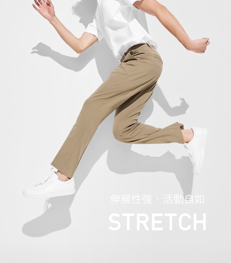 彈性休閒長褲-男