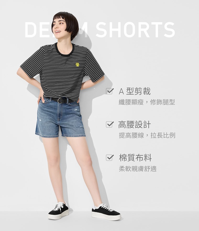 牛仔短褲-女