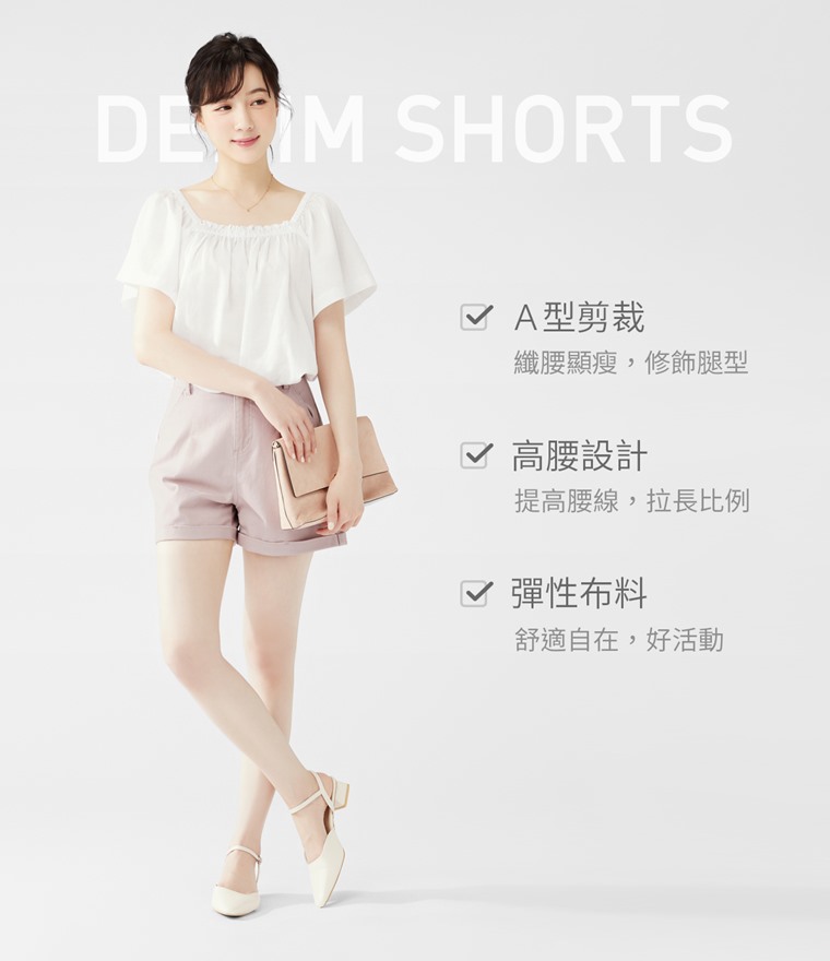 多色牛仔短褲-女